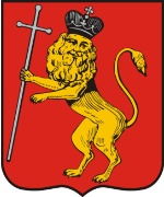 Wappen von Wladimir