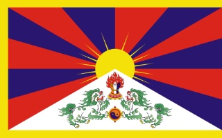 Flagge der tibetischen Exilregierung
