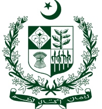 Wappen von Pakistan