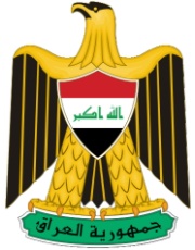 Wappen des Iraks