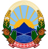 Wappen von Nordmazedonien