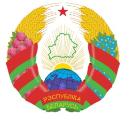 Wappen von Weißrussland / Belarus