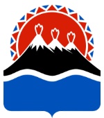 Wappen der Region Kamtschatka