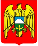Wappen der Republik Kabardino-Balkarien