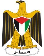 Wappen von Palästina