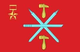 Flagge von Tula