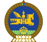 Wappen Mongolei