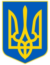 Wappen der Ukraine