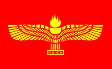 Aramäische Flagge