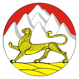 Wappen von Nord Ossetien