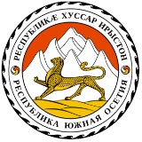 Wappen Süd Ossetien