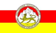 Flagge Süd Ossetien