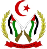 Wappen der Demokratischen Arabischen Republik Sahara