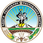 Wappen von Adygeja